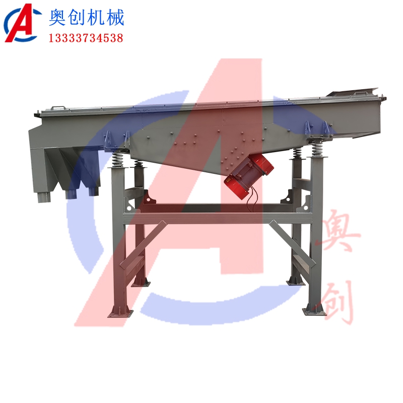 不銹鋼振動(dòng)篩源頭工廠